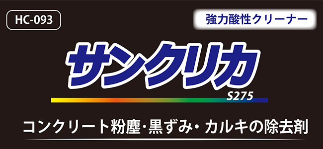 アブユトリ
